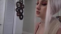 Применить секс с сексом