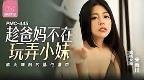 Sampopm красивая девушка в кафе и неожиданный финал